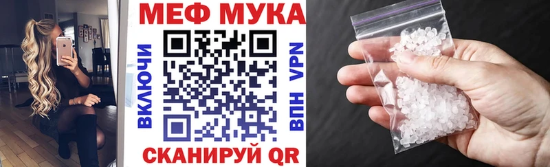 Где купить наркотики Камышин COCAIN  Бошки Шишки  АМФ  ГАШ  Лсд 25  Меф 