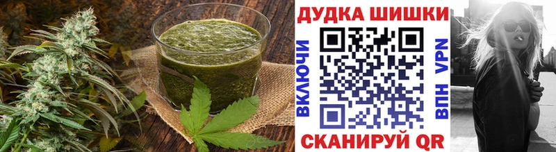 Canna-Cookies марихуана наркошоп маркетплейс состав Камышин