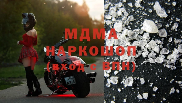 мефедрон мука Алзамай