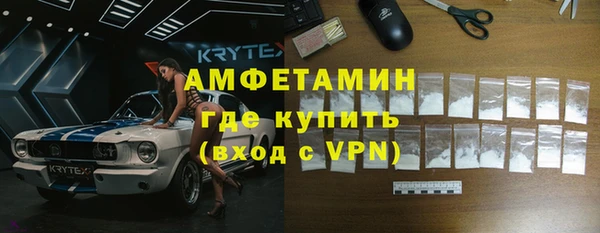 мефедрон мука Алзамай