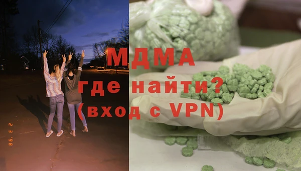 мефедрон мука Алзамай