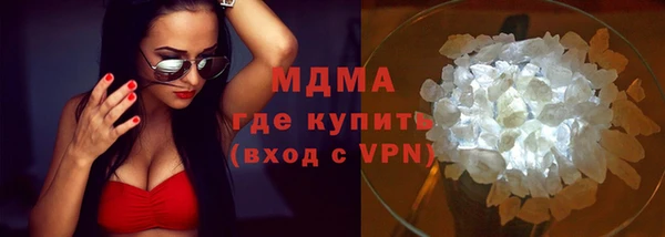 стафф Алексеевка