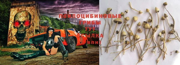 мефедрон мука Алзамай