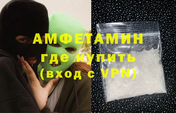 стафф Алексеевка