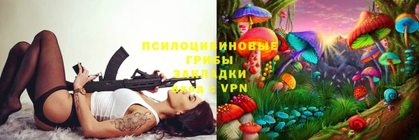 мефедрон мука Алзамай