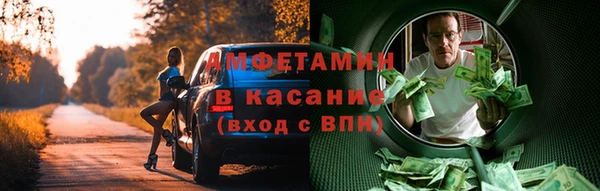 стафф Алексеевка