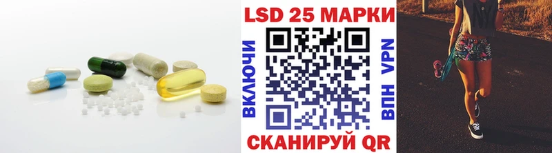 где можно купить   Камышин  ЛСД экстази кислота 